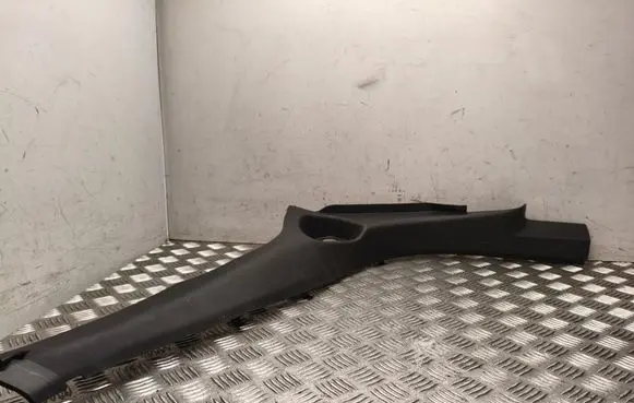 Opel Frontera Front sill trim cover 9850516680