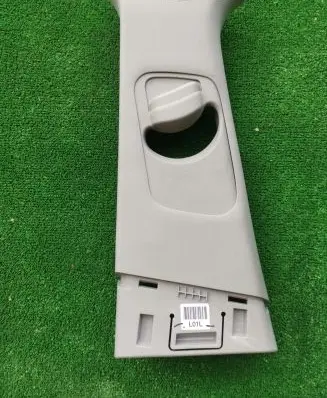 Hyundai Kona I (B) pillar trim (top) 85830J9000