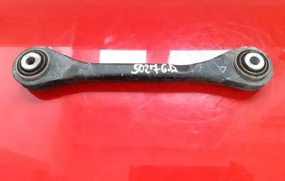 Audi A8 S8 D4 4H Rear upper control arm/wishbone 8K0501529L