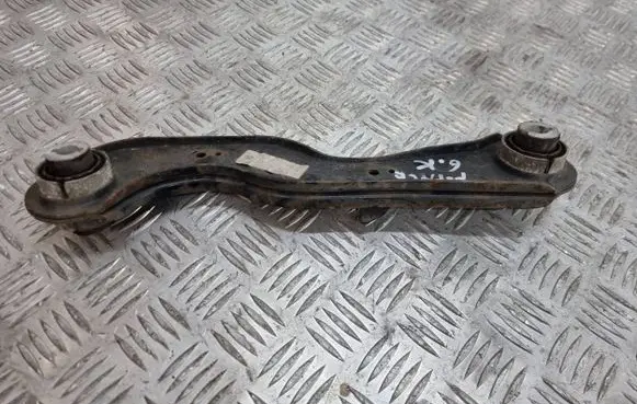 Jaguar F-Pace Rear control arm HK835500AC