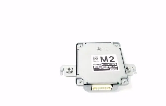 Infiniti Q70 Y51 Other control units/modules 284R06AA0A
