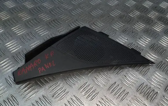 Side speaker trim/cover