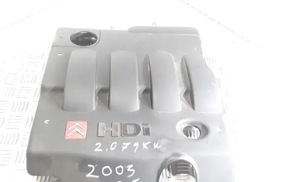Citroen C5 Engine cover (trim)