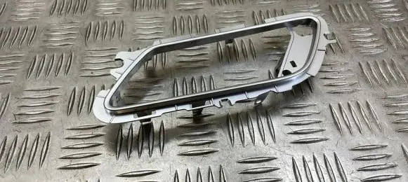 Jaguar F-Pace Rear door handle trim HK8322620A