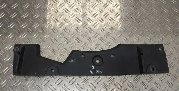 Toyota Yaris Rear bumper underbody cover/under tray 583980D020