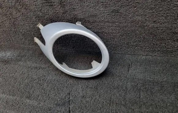 Audi A4 S4 B7 8E 8H Front fog light trim/grill 8E0807820