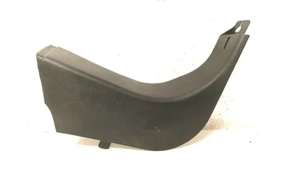 Land Rover Evoque I Front sill trim cover BJ3202348AD