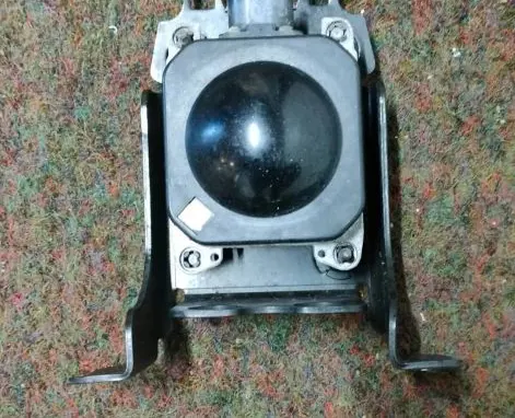 Porsche Panamera (970) Distronic sensor radar 97060508504