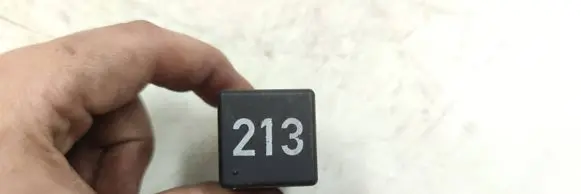 Volkswagen PASSAT B5 Other relay 443951253 899511000