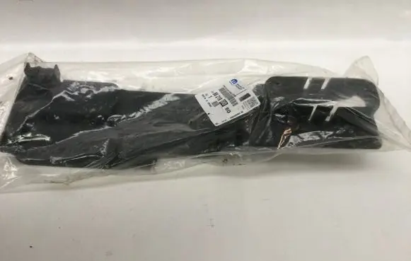 Opel Grandland X Intercooler air guide/duct channel 9821950080