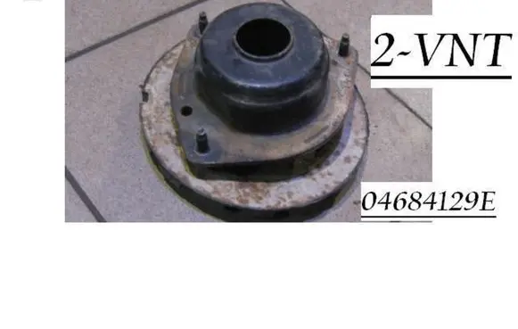 Chrysler Voyager Coil spring mount 04684129E
