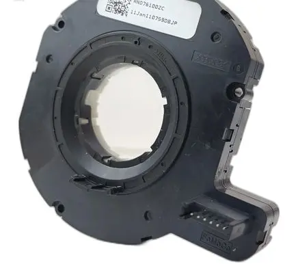 Ford Focus Yaw turn rate sensor