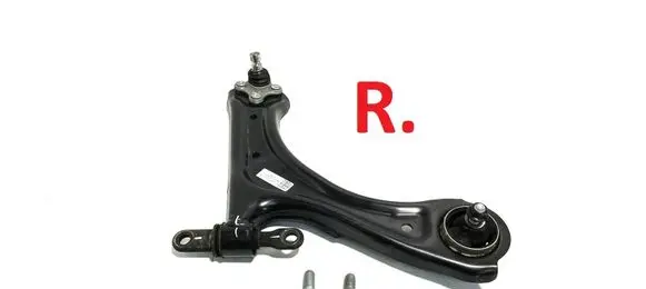 Front lower control arm/wishbone