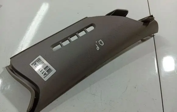 Mitsubishi Grandis Other interior part MN151637