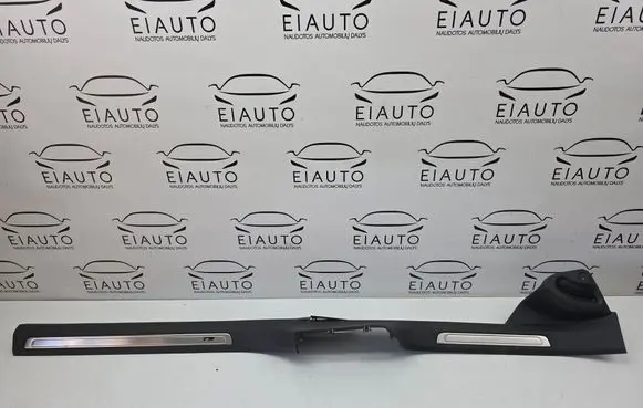 Front sill trim cover