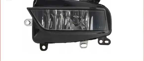 Audi A1 Front fog light