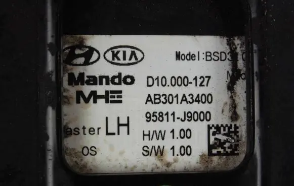 Hyundai Kona I Distronic sensor radar 95811J9000