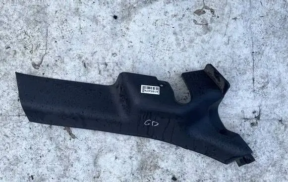 Hyundai i30 (D) pillar trim (bottom) 