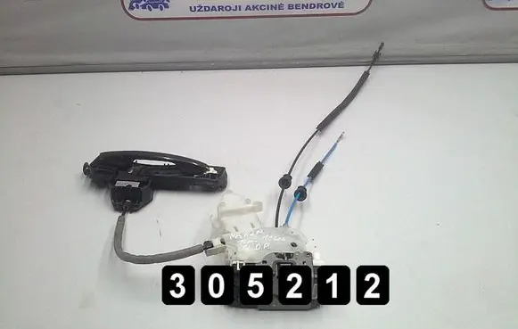 Front door lock