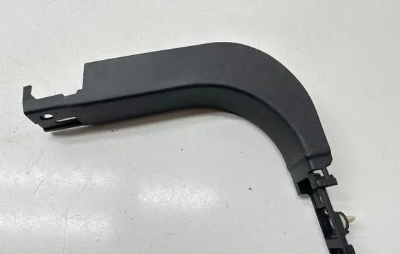 Ford Mondeo MK V Front sill trim cover DS73F02349