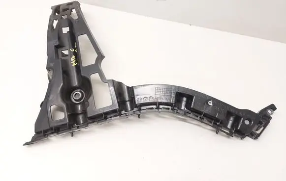 Mercedes-Benz C W206 Rear bumper mounting bracket A2068800601