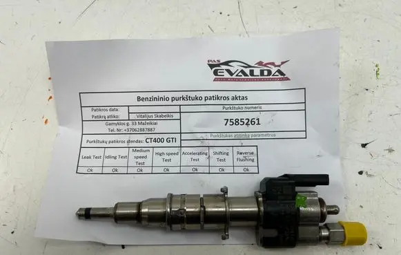 BMW 3 E92 E93 Fuel injector 7585261 758526107