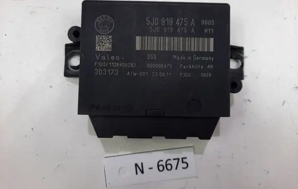 Skoda Superb B6 (3T) Parking PDC control unit/module 5J0919475A