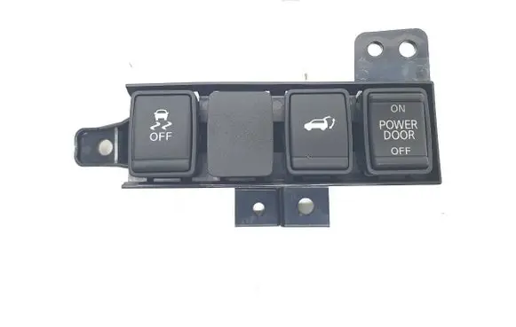 Nissan X-Trail T32 Multifunctional control switch/knob 