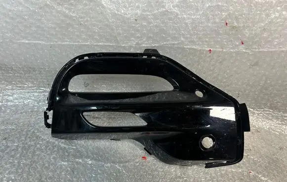 BMW X5 G05 Front bumper lower grill 8073440 10503420