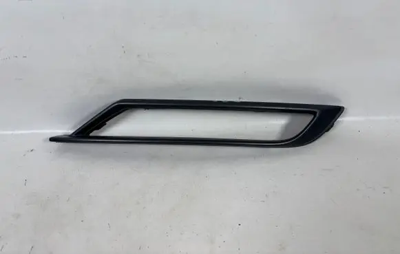Seat Tarraco Rear bumper trim bar molding 