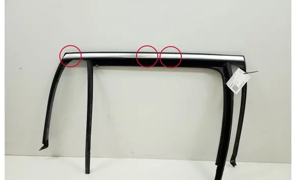 Other rear door trim element