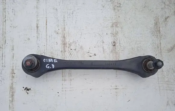 Hyundai Ioniq Rear control arm 55260G2100