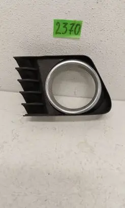 Toyota Prius+ (ZVW40) Front bumper lower grill 5204047010 8148247040