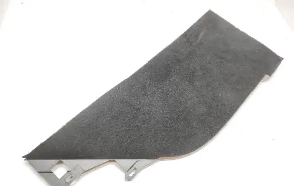Citroen DS5 Other interior part 9688222377 634800073683
