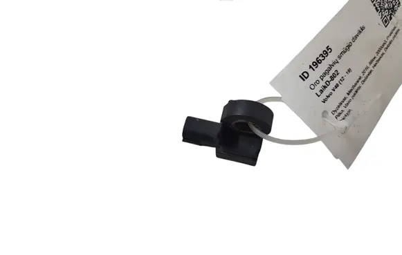 Volvo V40 Airbag deployment crash/impact sensor 31451527