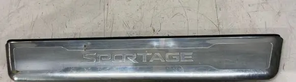 Front sill trim cover