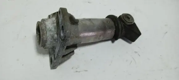 Audi A4 S4 B6 8E 8H Front bumper shock/impact absorber 8E0807133B