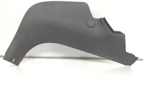 Ford Kuga I Front sill trim cover 4M51R02348Aw