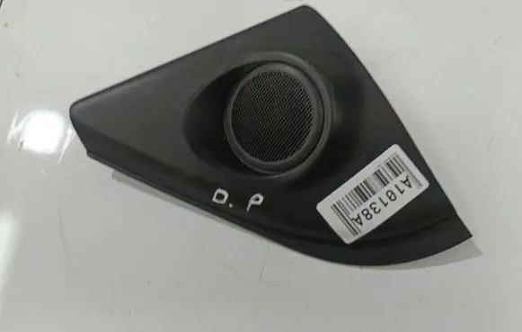 Ford Mondeo MK IV Front door speaker 7S7120296A