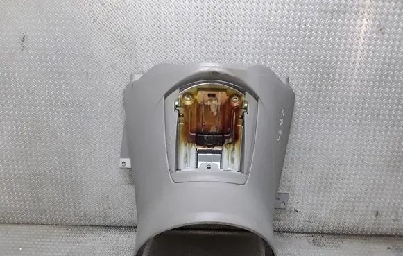 Mitsubishi Grandis Other center console (tunnel) element