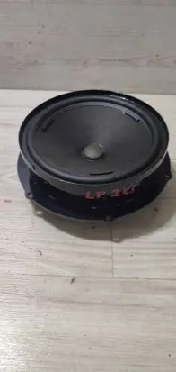Front door speaker