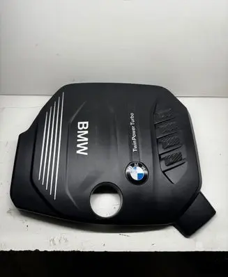 Engine cover (trim)