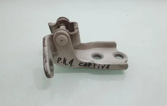 Chevrolet Captiva Front door lower hinge 