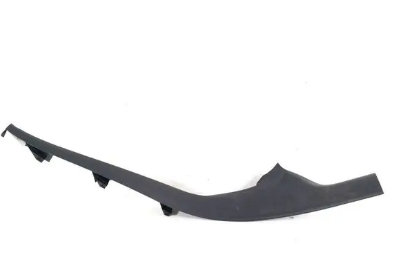 Audi A4 S4 B9 Rear sill trim cover 8W0867768A