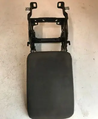 Armrest