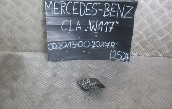 Mercedes-Benz CLA C117 X117 W117 Front tow hook cap/cover A1178851222