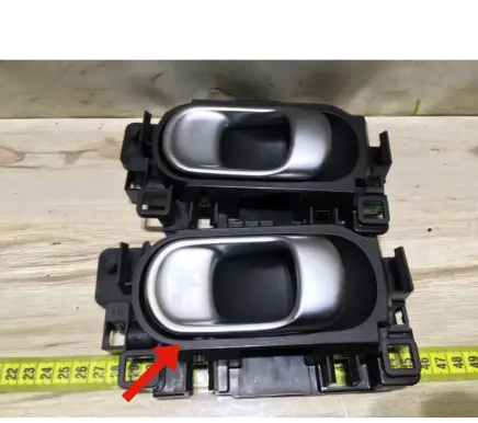 Citroen C5 Aircross Front door interior handle 9818266780