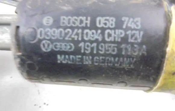 Volkswagen Jetta II Front wiper linkage 191955605