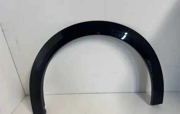 Peugeot 208 II Fender trim (molding) 9844358880