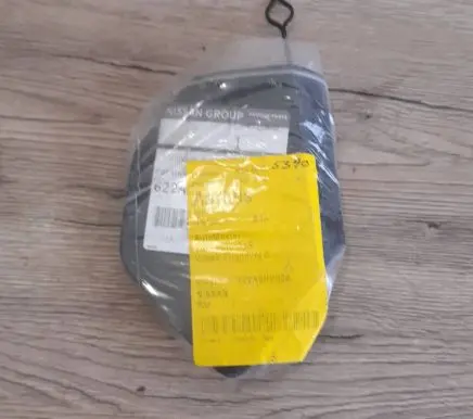 Nissan Qashqai Front tow hook cap/cover 622A0HV00A